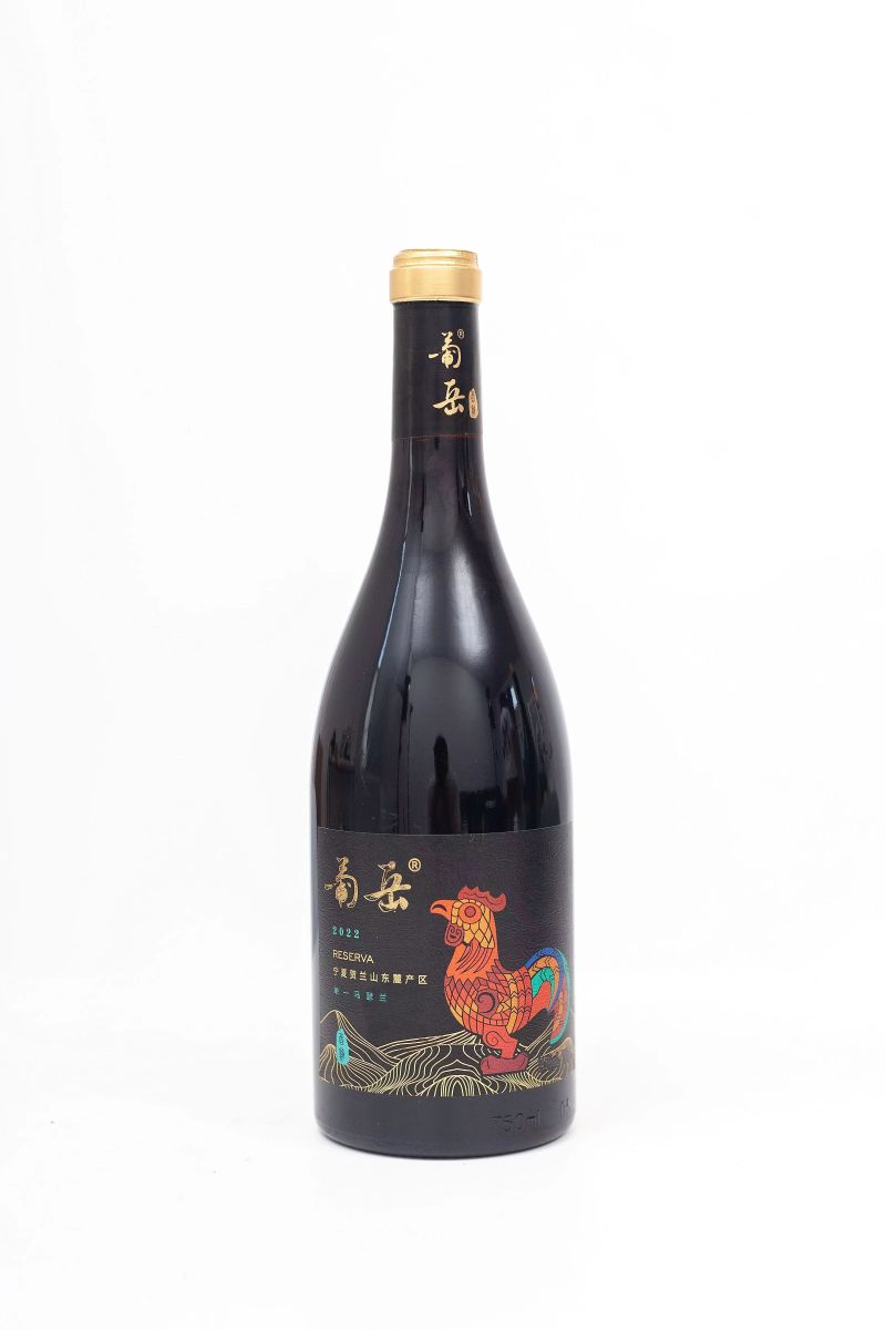 宁夏玛瑟兰单葡萄酒品种玛瑟兰23年布鲁塞尔大奖赛金奖产品