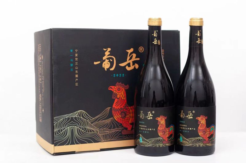 宁夏玛瑟兰单葡萄酒品种玛瑟兰23年布鲁塞尔大奖赛金奖产品