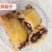 肥肉红豆粽子