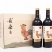 宁夏贺兰山葡萄酒葡萄品种单一美乐葡岳品牌酒精度14.5度