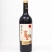 宁夏贺兰山葡萄酒葡萄品种单一美乐葡岳品牌酒精度14.5度