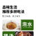 包邮）中药材生晒巴戟德庆巴戟天补巴戟肉肾500克批发
