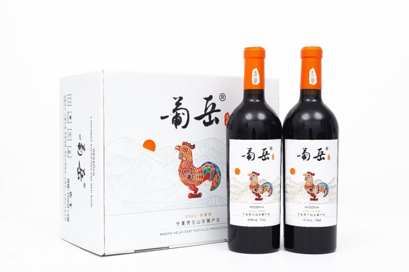 宁夏葡萄酒单一赤霞珠葡萄品种14度酒精度