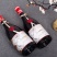 真原瓶意大利原瓶进口葡萄酒风干型17.5度高酒精度