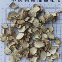 知母，新货产地直发无硫实拍现货，24小时内发货