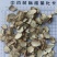 知母，新货产地直发无硫实拍现货，24小时内发货