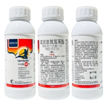 10%高效氯氟氰菊酯-青岛海纳登记烟草菜青虫