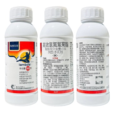 10%高效氯氟氰菊酯-青岛海纳登记烟草菜青虫