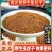 包邮）野生菟丝子500g克内蒙兔丝子泡水菟丝子泡茶中药材