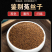 包邮）野生菟丝子500g克内蒙兔丝子泡水菟丝子泡茶中药材