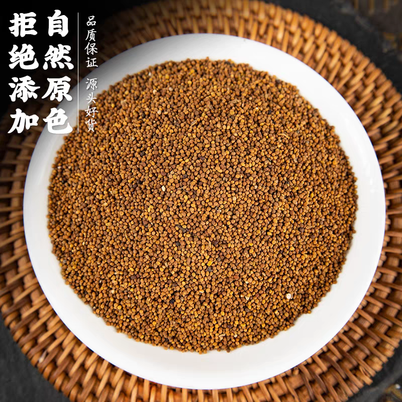 包邮）野生菟丝子500g克内蒙兔丝子泡水菟丝子泡茶中药材