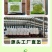 壮方元枯草芽孢杆菌100亿微生物菌剂功能水溶肥料厂家批发