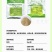 壮方元枯草芽孢杆菌100亿微生物菌剂功能水溶肥料厂家批发