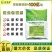 壮方元枯草芽孢杆菌100亿微生物菌剂功能水溶肥料厂家批发