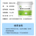 豫渔**生态氧水产养殖用鱼虾蟹增氧片粒粒氧缺氧浮头氨氮高