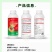 含氨基酸水溶肥功能水溶肥飞花时结