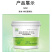 粪硫菌颗粒水产养殖用鱼塘生物改底降氨氮亚盐净水除臭除黑泥