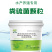 粪硫菌颗粒水产养殖用鱼塘生物改底降氨氮亚盐净水除臭除黑泥