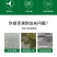 粪硫菌颗粒水产养殖用鱼塘生物改底降氨氮亚盐净水除臭除黑泥