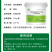 粪硫菌颗粒水产养殖用鱼塘生物改底降氨氮亚盐净水除臭除黑泥