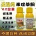 4%苯唑草酮玉米除草剂玉米苗后除草剂不伤玉米天津博