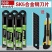 重型黑刃特厚0.7刀片大号美工刀锋利工业级高碳钢18mm
