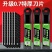 重型黑刃特厚0.7刀片大号美工刀锋利工业级高碳钢18mm