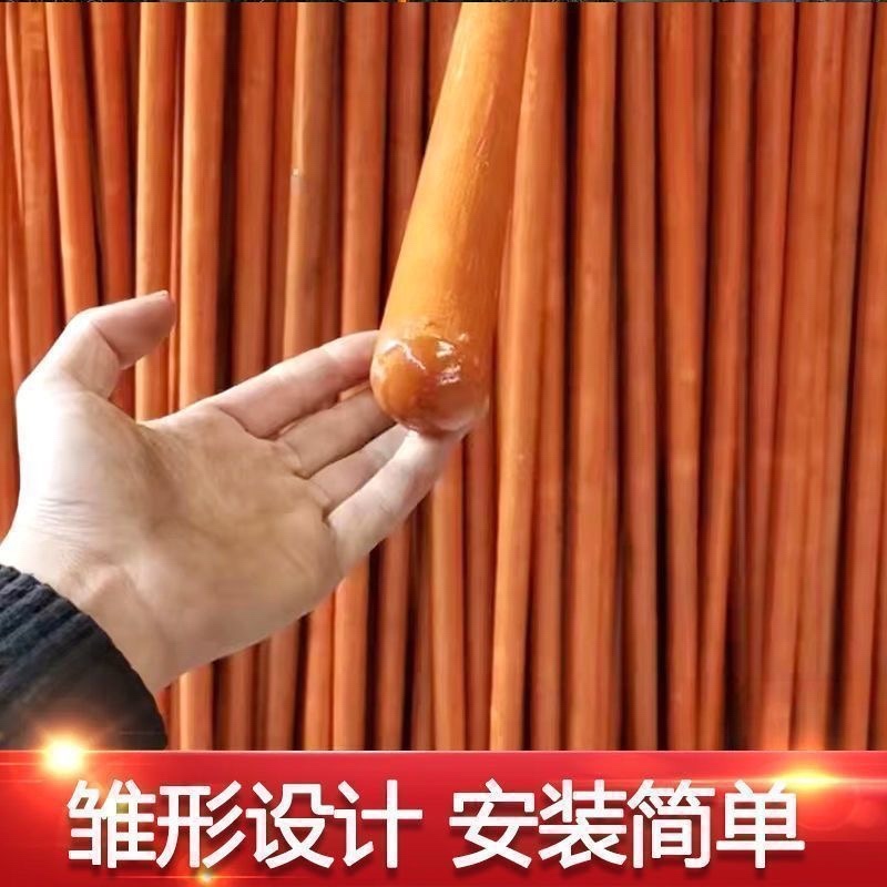 铁锹木把槐木木柄实木硬木槐木锄头柄洋槐树1.2米长