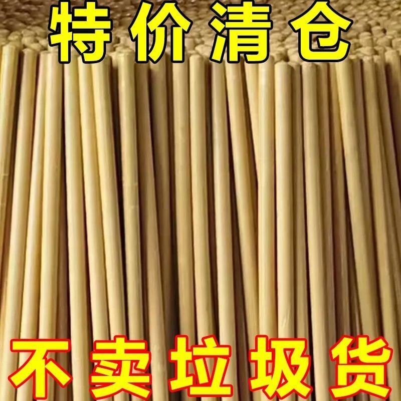铁锹木把槐木木柄实木硬木槐木锄头柄洋槐树1.2米长