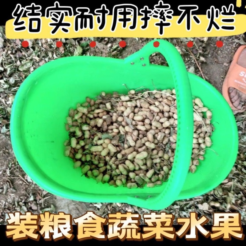 手提加厚塑料篮子熟胶撒肥料化肥挎篮农用筐子果蔬采摘提篮