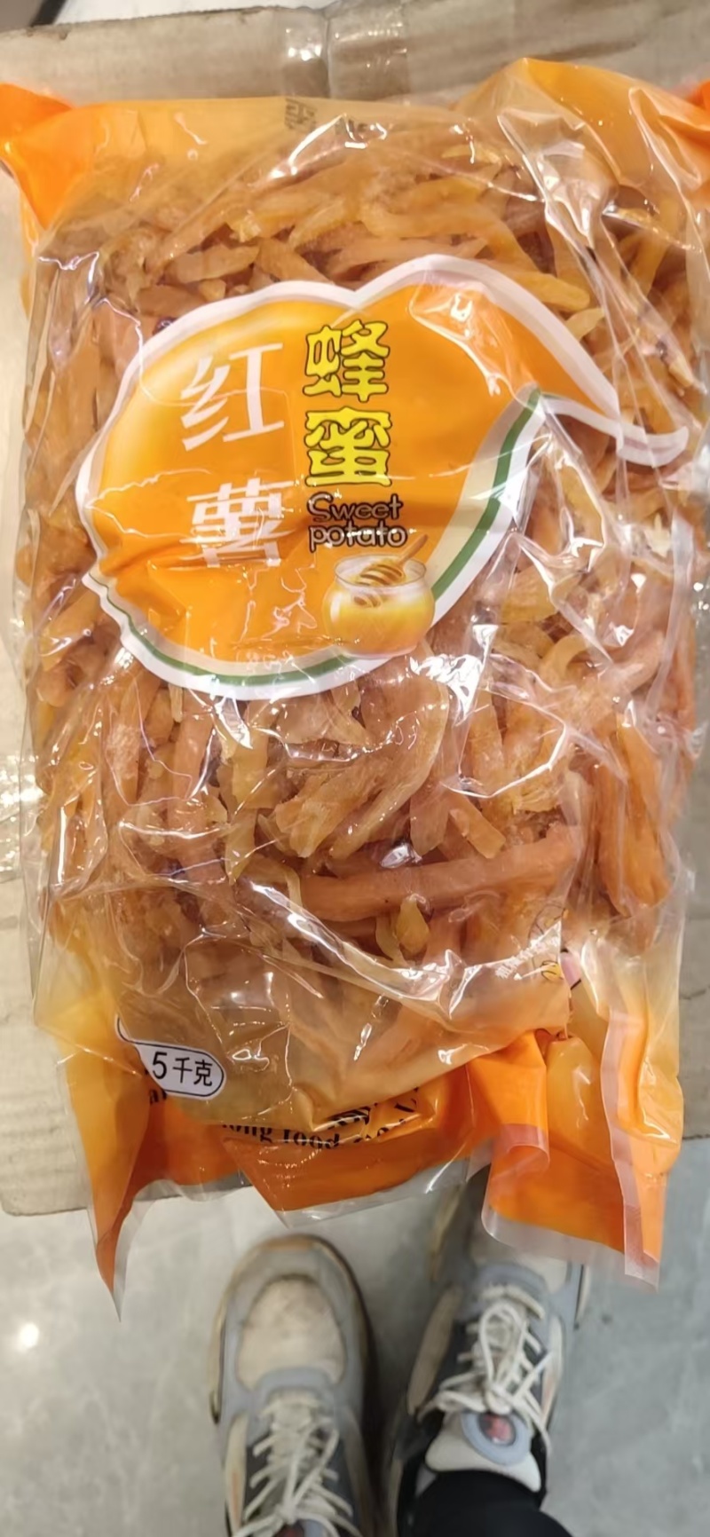 红薯软条，薯仔，薯干，大量有货，全国发货，欢迎咨询