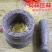 石头蒜臼子捣蒜器蒜蓉蒜泥器捣碎家用研磨擂钵石臼蒜