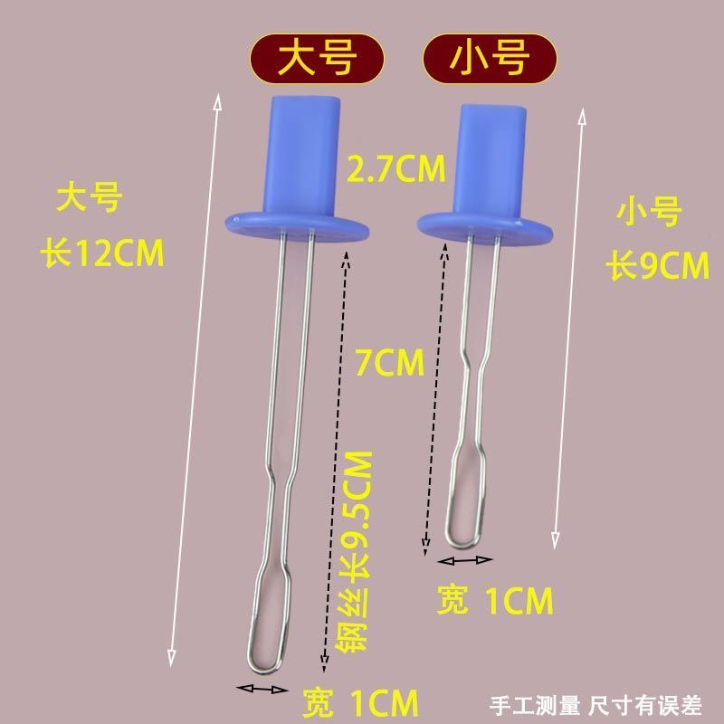 通便器老年个掏便器铁丝掏便勺通便棍家用室内卧床