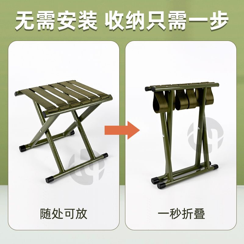 加厚便携式靠背马扎凳子户外折叠靠背椅子超轻钓鱼露营