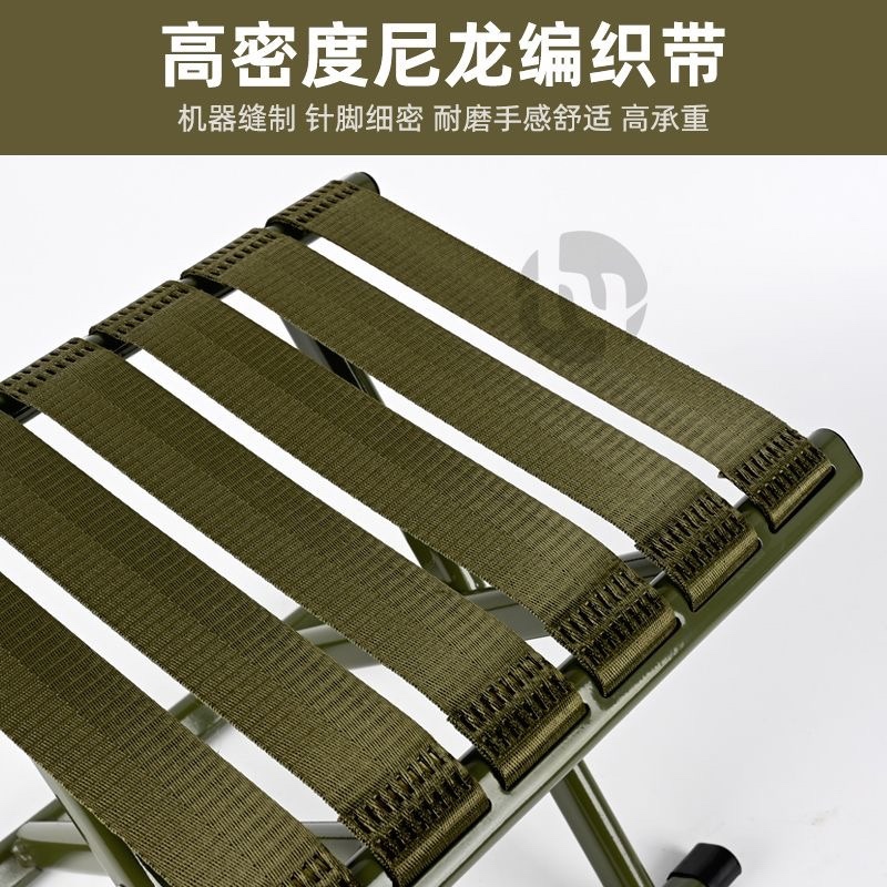加厚便携式靠背马扎凳子户外折叠靠背椅子超轻钓鱼露营