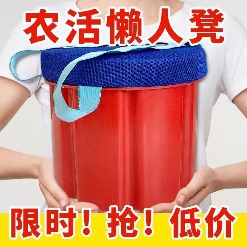 懒人农用大棚凳子专用干活跟屁虫随身加厚采摘泡沫多功能采茶