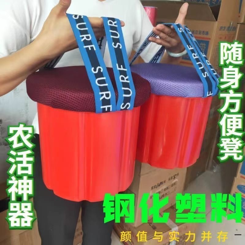 懒人农用大棚凳子专用干活跟屁虫随身加厚采摘泡沫多功能采茶