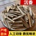 沉香正品木条块***规格齐全批发零售各种