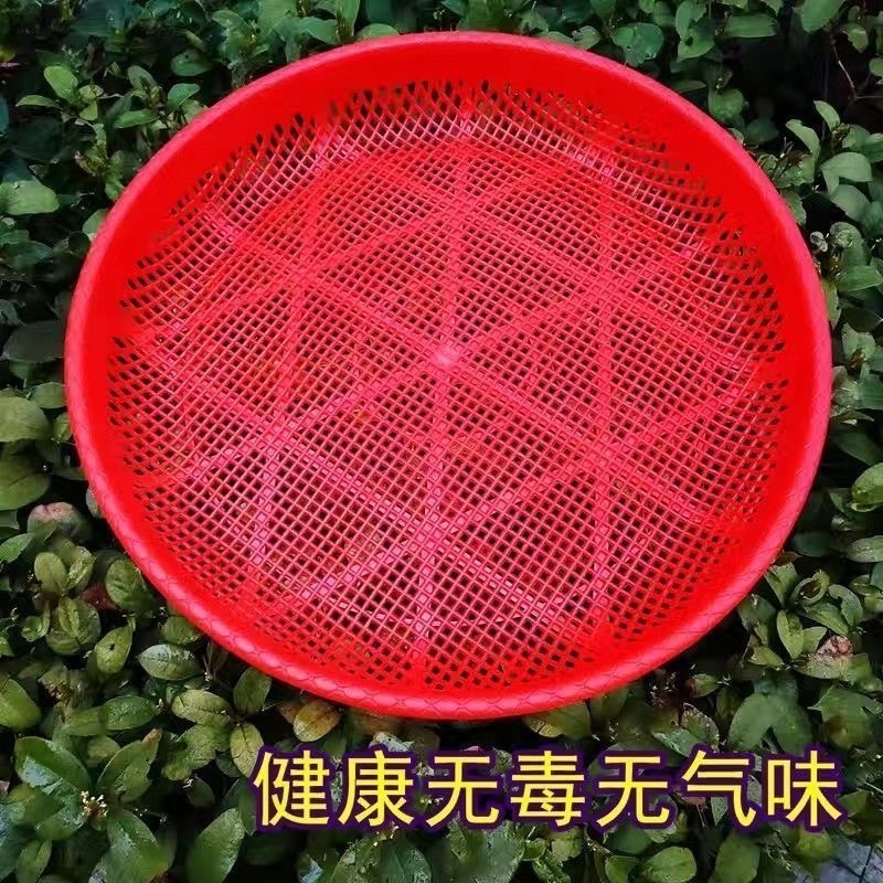 晒菜网筛子老式筛米家用簸箕晾晒干货花椒筛子米筛家用好物