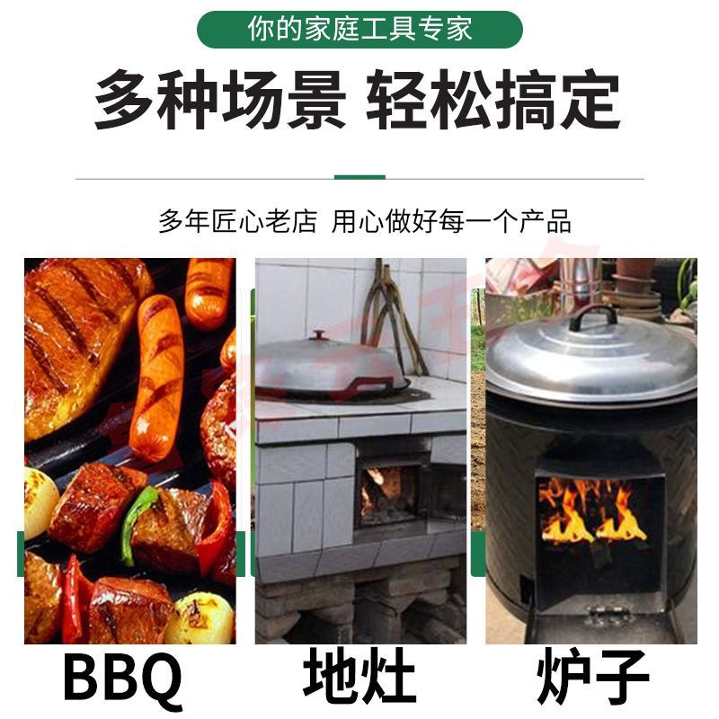 火钩子火勾子掏火钩烧烤钩子火钩柴火炉子配件火棍钩采暖