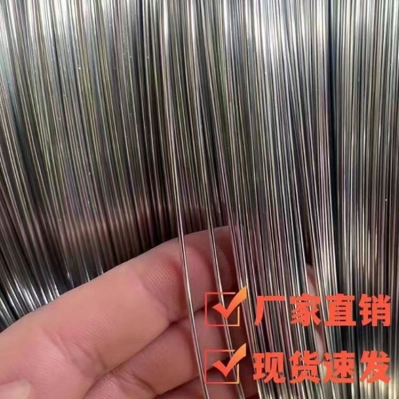 镀锌铁丝线防锈建筑工地81012141618号搭大棚