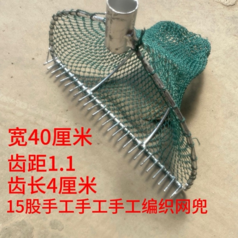 田螺加粗铁制秋冬入泥螺丝螺蛳赶海网捞蛤蜊河蚌神器