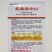 抗热绿甘60甘蓝种子耐热绿甘蓝包心菜圆白菜籽春夏秋播蔬菜