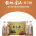 陕西特产柿子醋厂家直发传承古法自然发酵醇厚柔和
