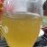 高山绿茶，滑口，香，甘线长，值得品尝，大量有货，合作共赢