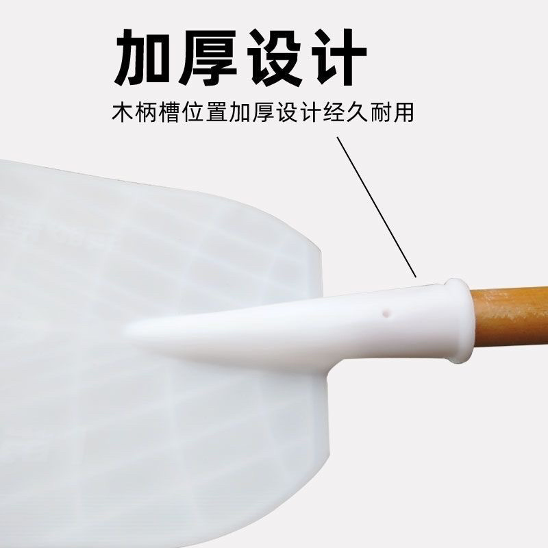 塑料锹扬粮铲木锨板扬麦子甩家用塑料锨晒加厚加长平铲
