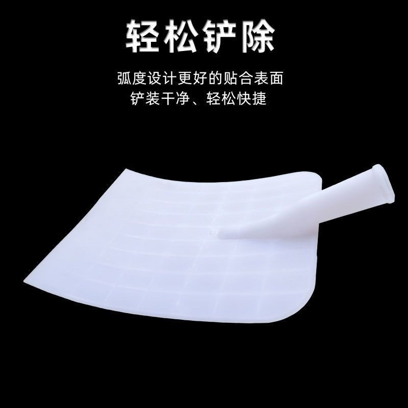 塑料锹扬粮铲木锨板扬麦子甩家用塑料锨晒加厚加长平铲