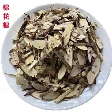 晒干棉花根棉花根干根过冬棉花根农家棉花根棉花纯根