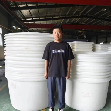 加厚牛筋桶圆桶塑料桶工业大号储水养殖泡澡桶特厚耐用酿酒发酵桶
