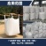 吨袋批发集装袋包吨袋加厚耐磨预压吊装白色全新太空污泥